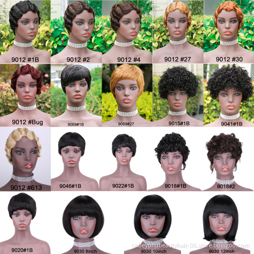 Wave Bob Pixie Cut Human bug Short Hair Wig For Black Women Brazilian Cheap ladies wigs human hair blonde Finer wave Hair Wig